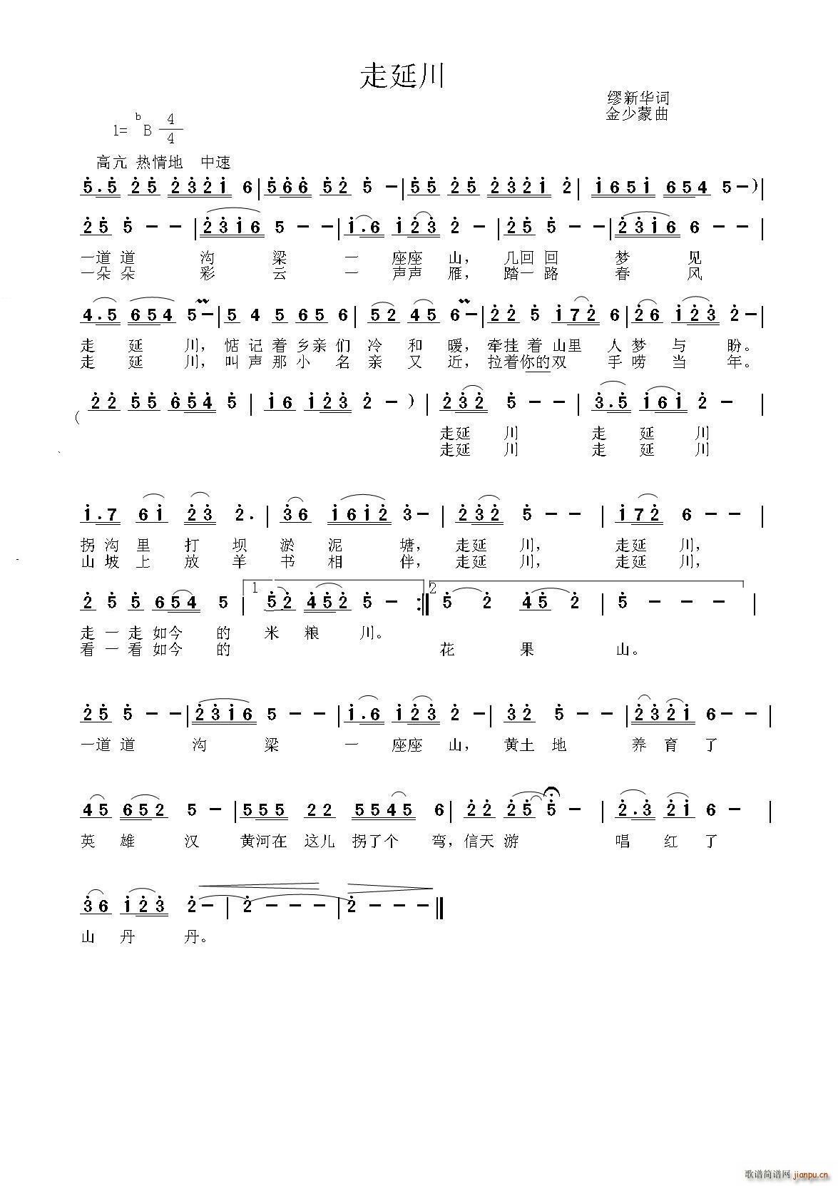 Ӵ(ָV)1