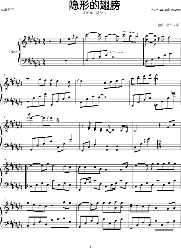 [εĳ(V)1