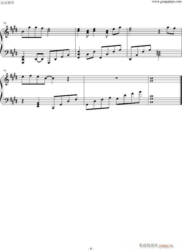 ԏŮ(V)6
