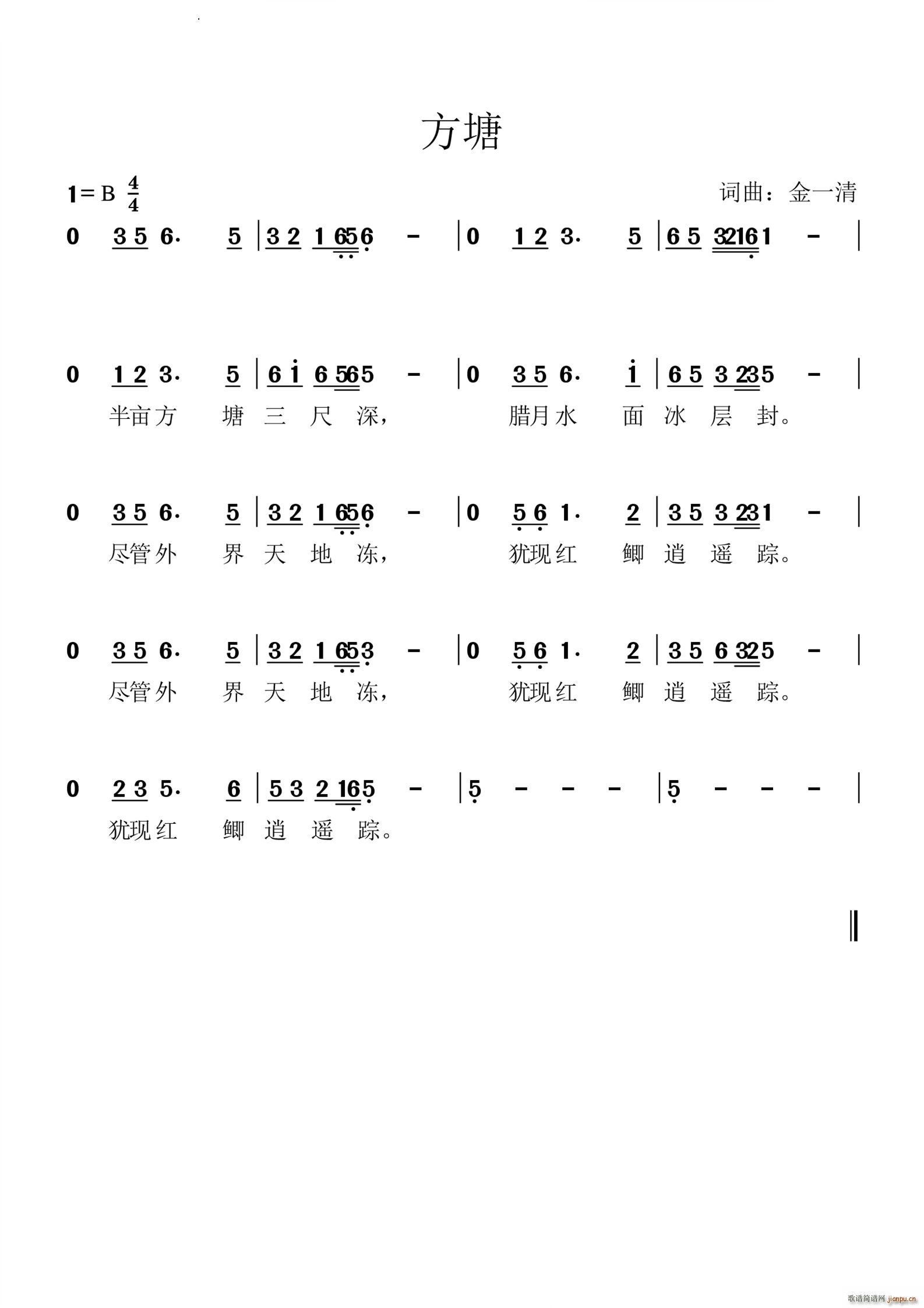 (ָV)1