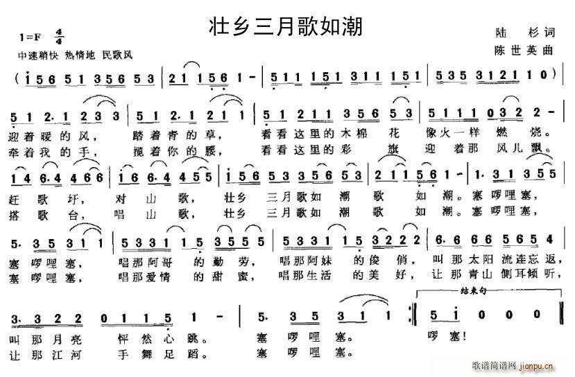 l¸糱(ָV)1