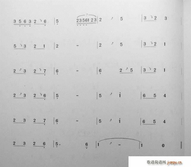 ӻA̳ (ѺV)8