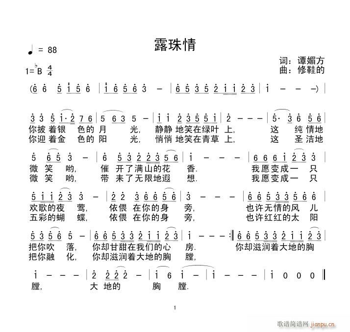 ¶(ָV)1