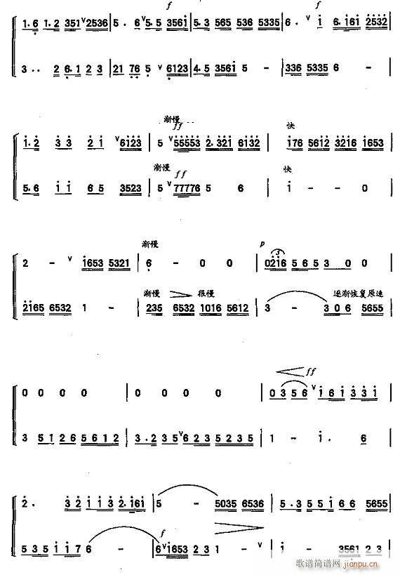 Ȫӳ ٶ 3(V)1