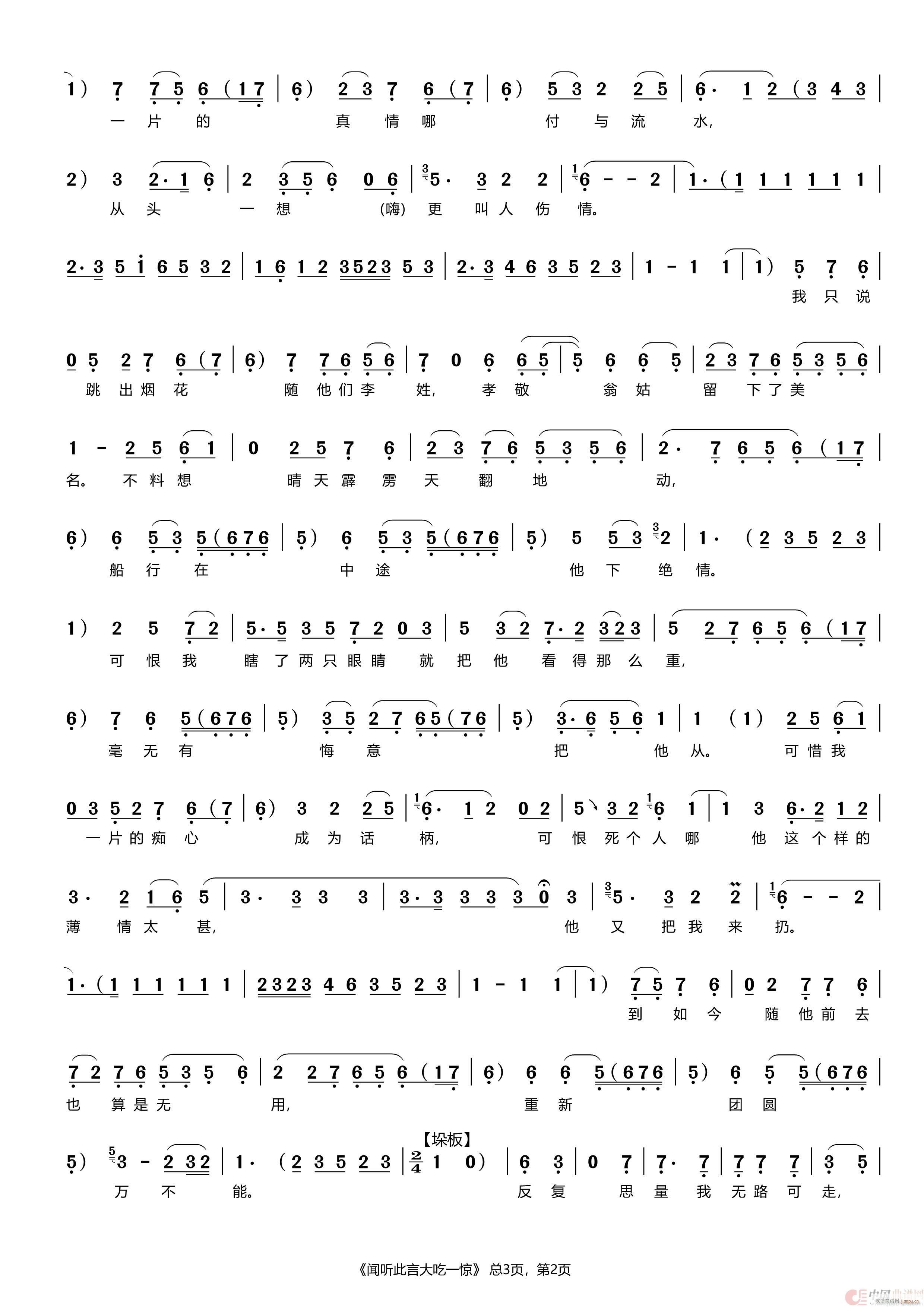  (tng)Դһ@ u ʮ x(ʮּ)3