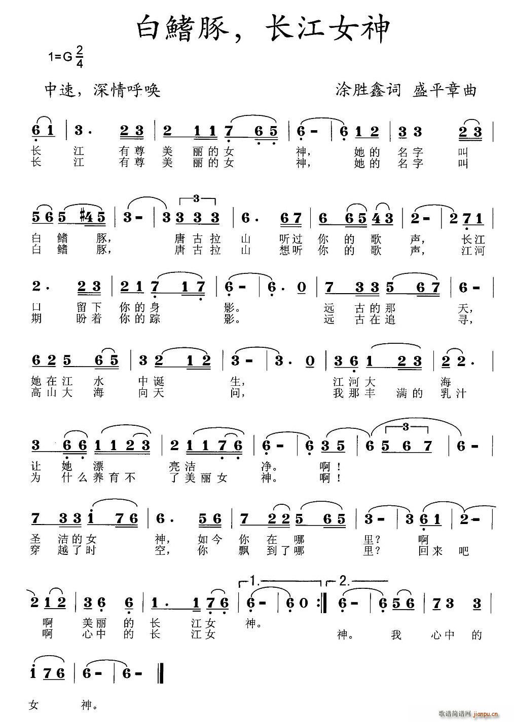 ׻L(chng)Ů(ָV)1