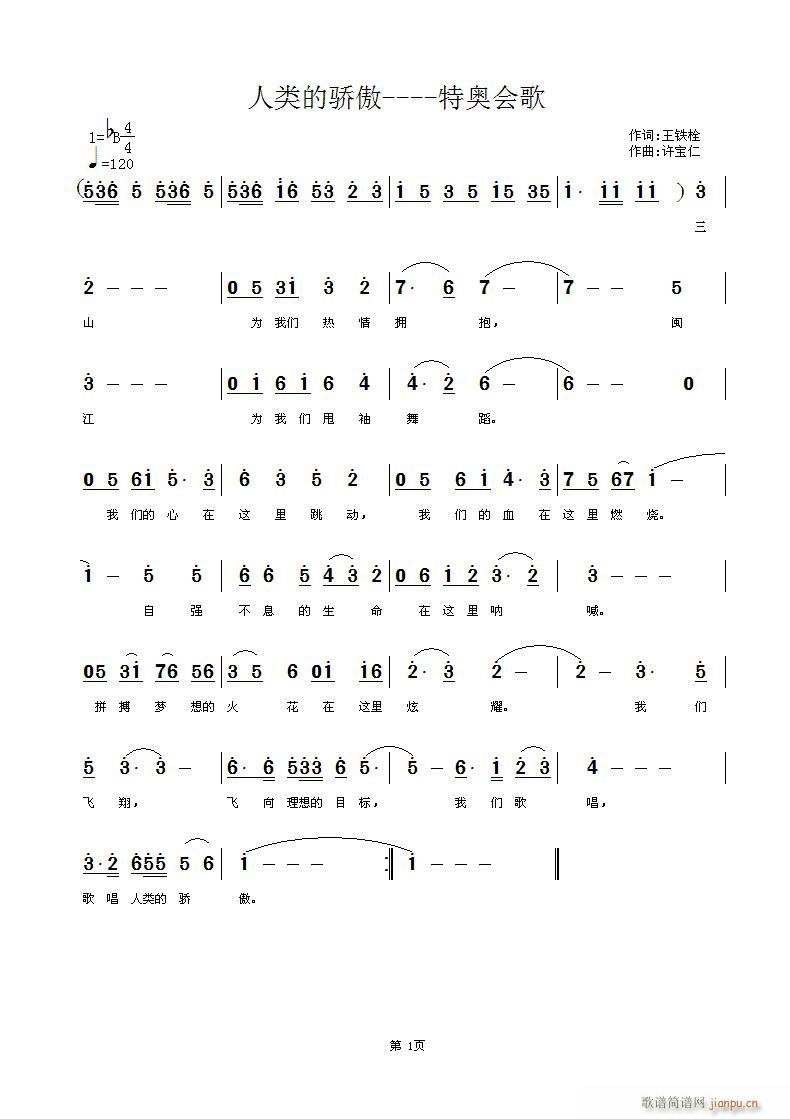 (li)(ָV)1