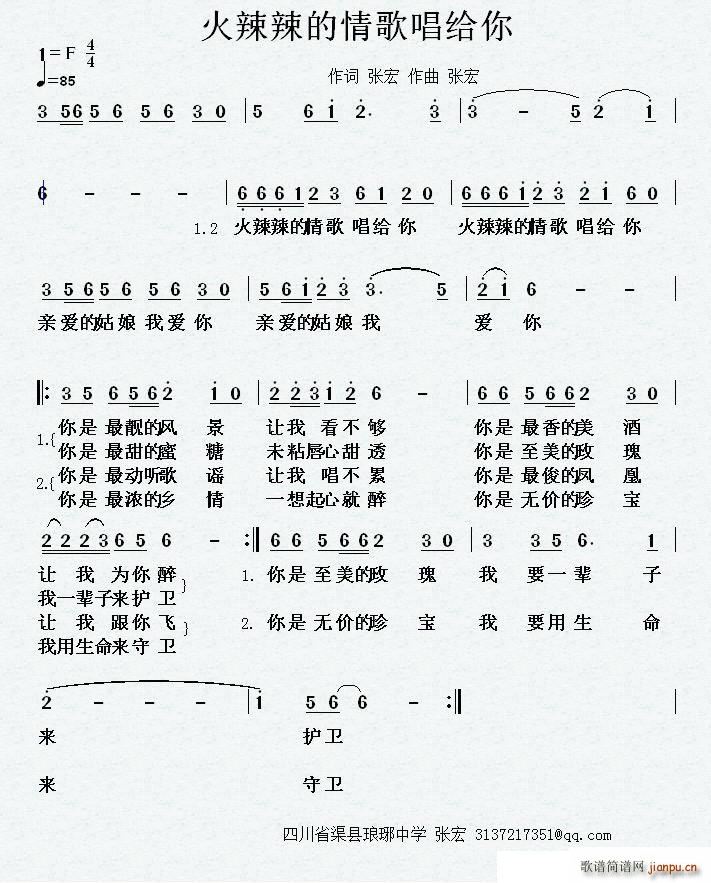 質o(ָV)1