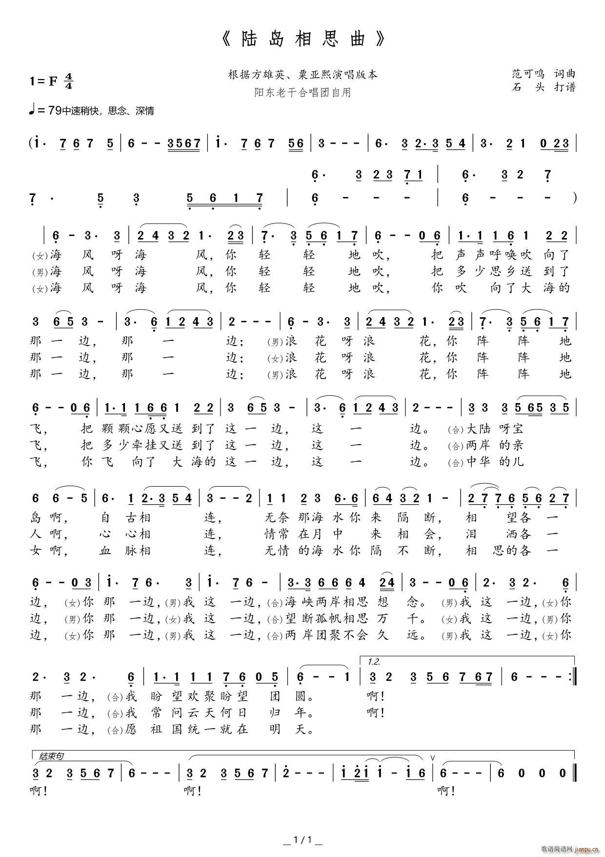 ꑍu˼ ʯ^V13709671385(ʮּ)1