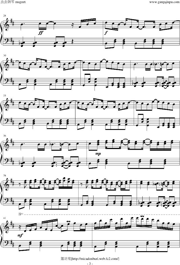 magnet(V)3