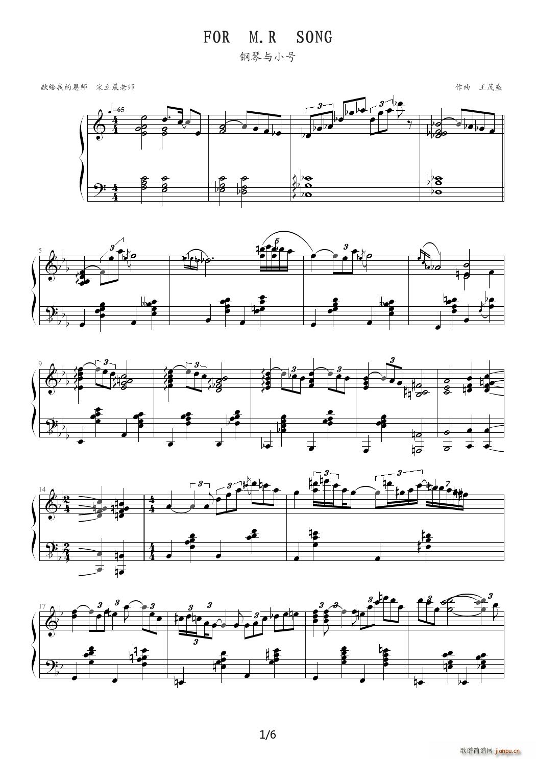 FOR M R SONG C{(V)1