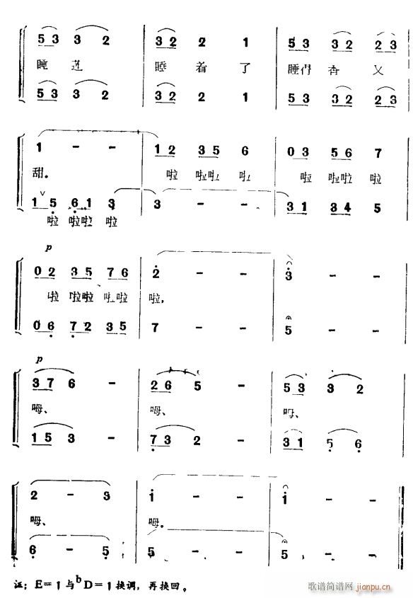 ˯ɏ5(ָV)1