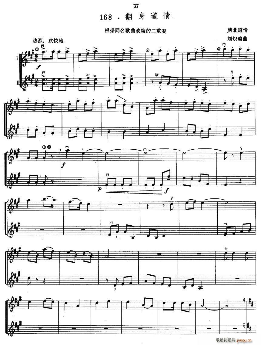  (V)1