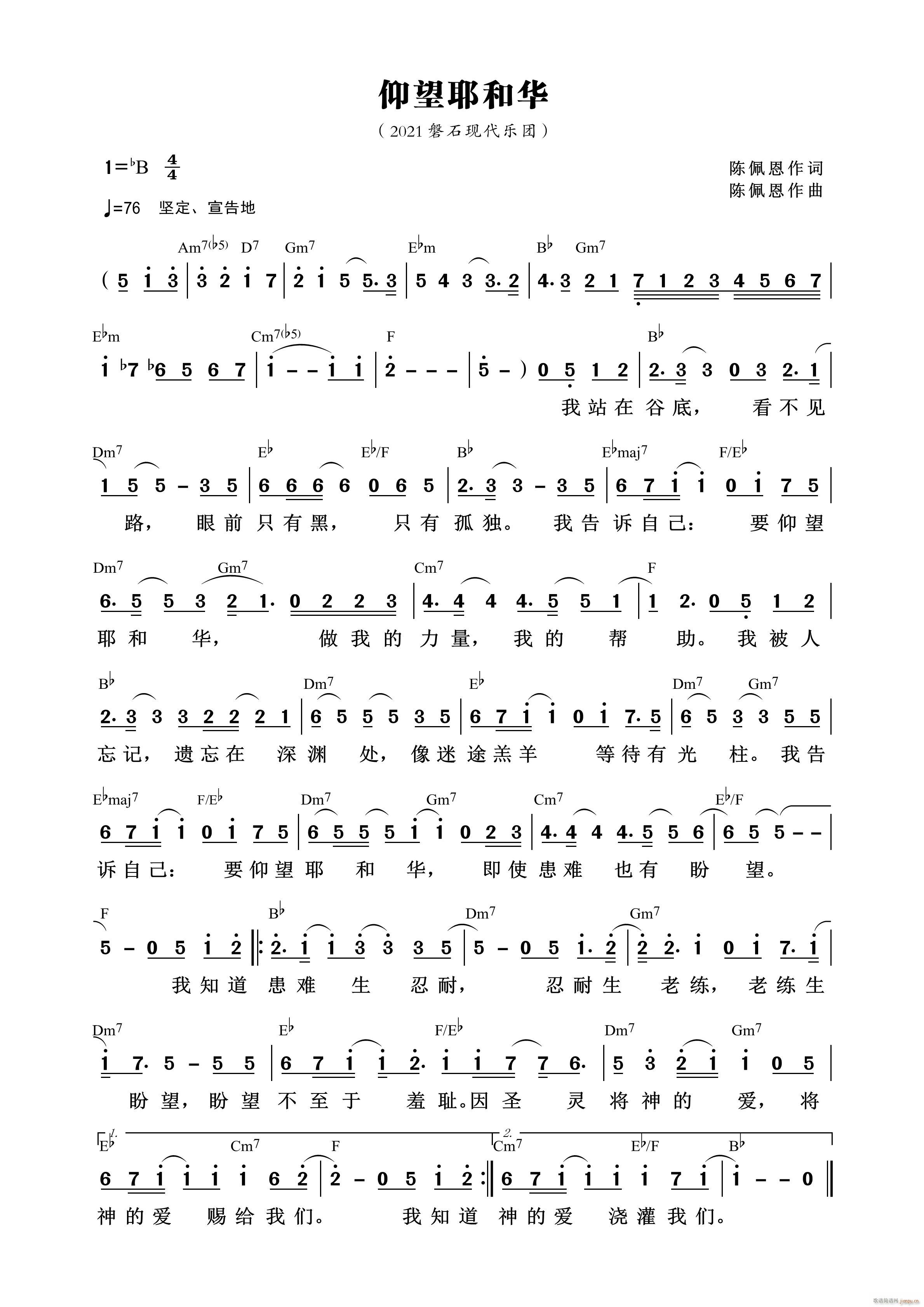 ҮA 745(ʮּ)1