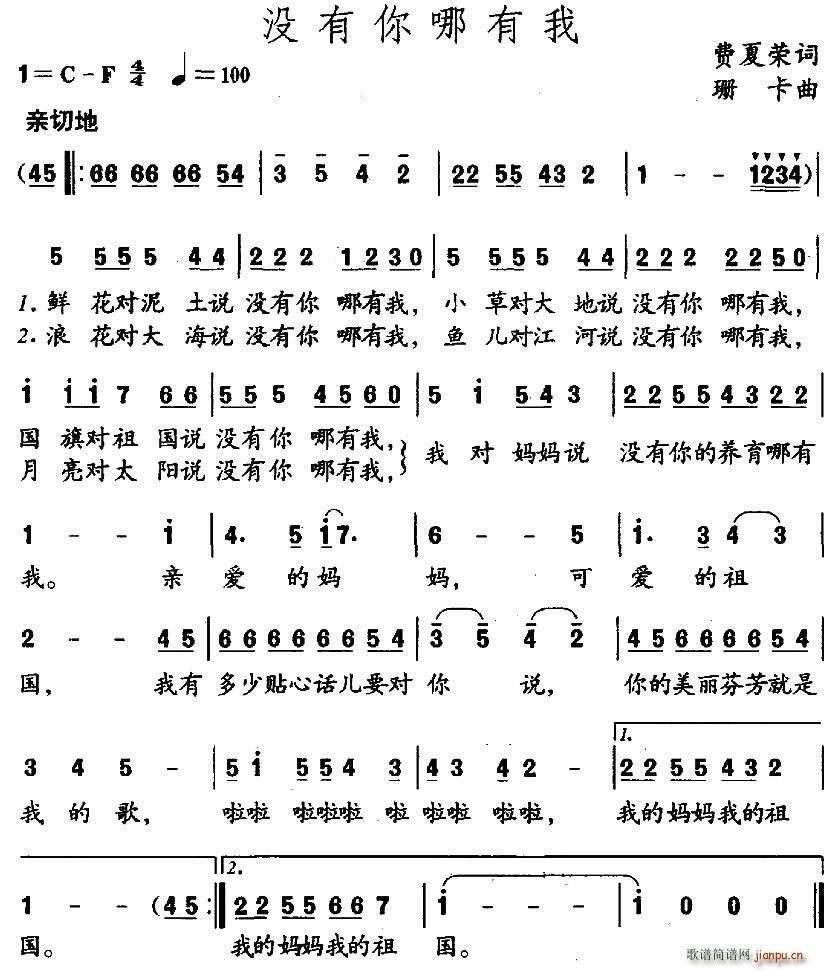 ](mi)(ָV)1