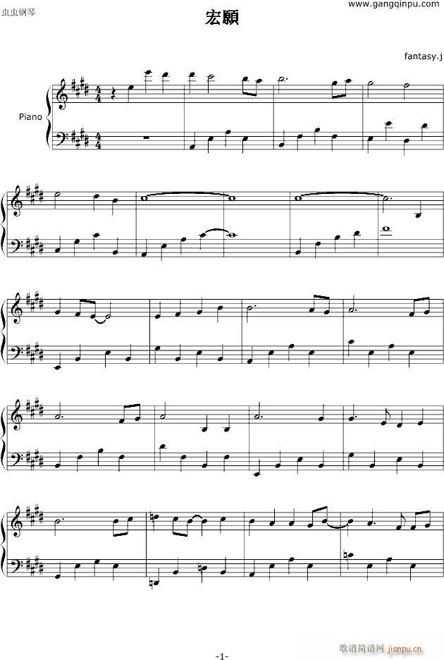 Ը(V)1