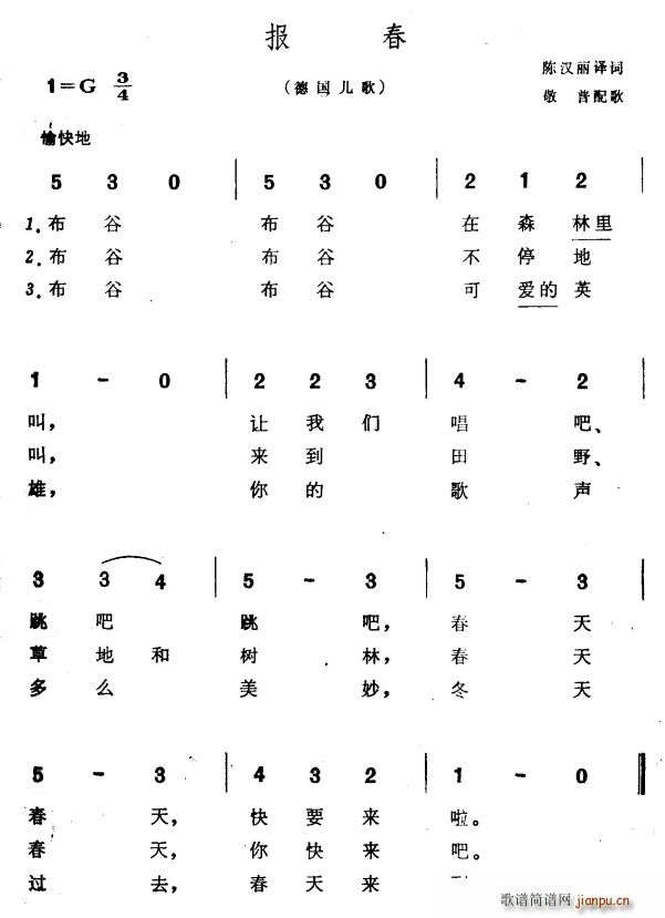  (ָV)1