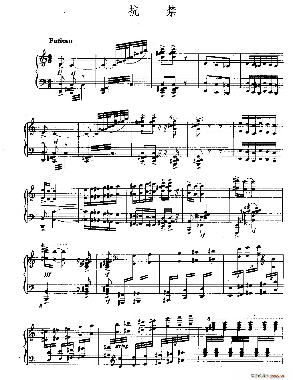  ٽM(V)18