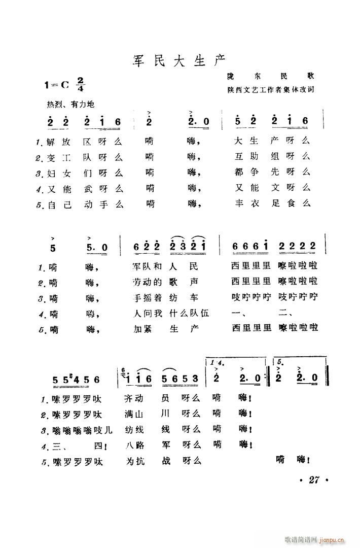 ꃸʌ߅^(ʮּ)6
