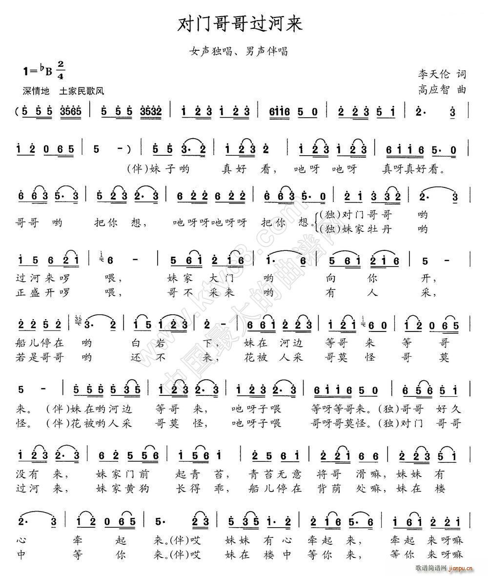 T(mn)^(gu)Ӂ(li) Ů 鳪(ʮּ)1