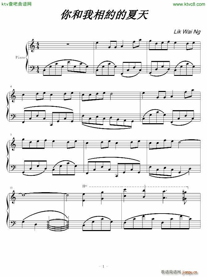 s(V)1