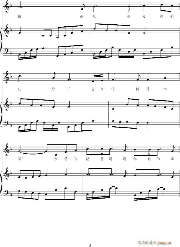 @Ҹ(V)5