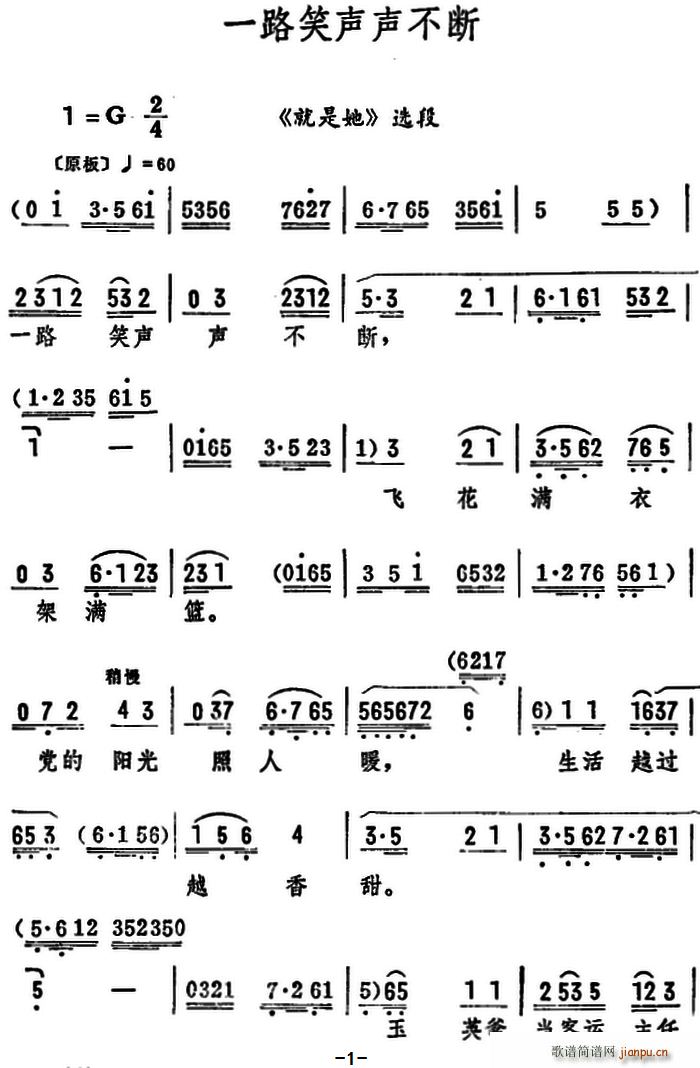 һ·Ц  x(ʮּ)1