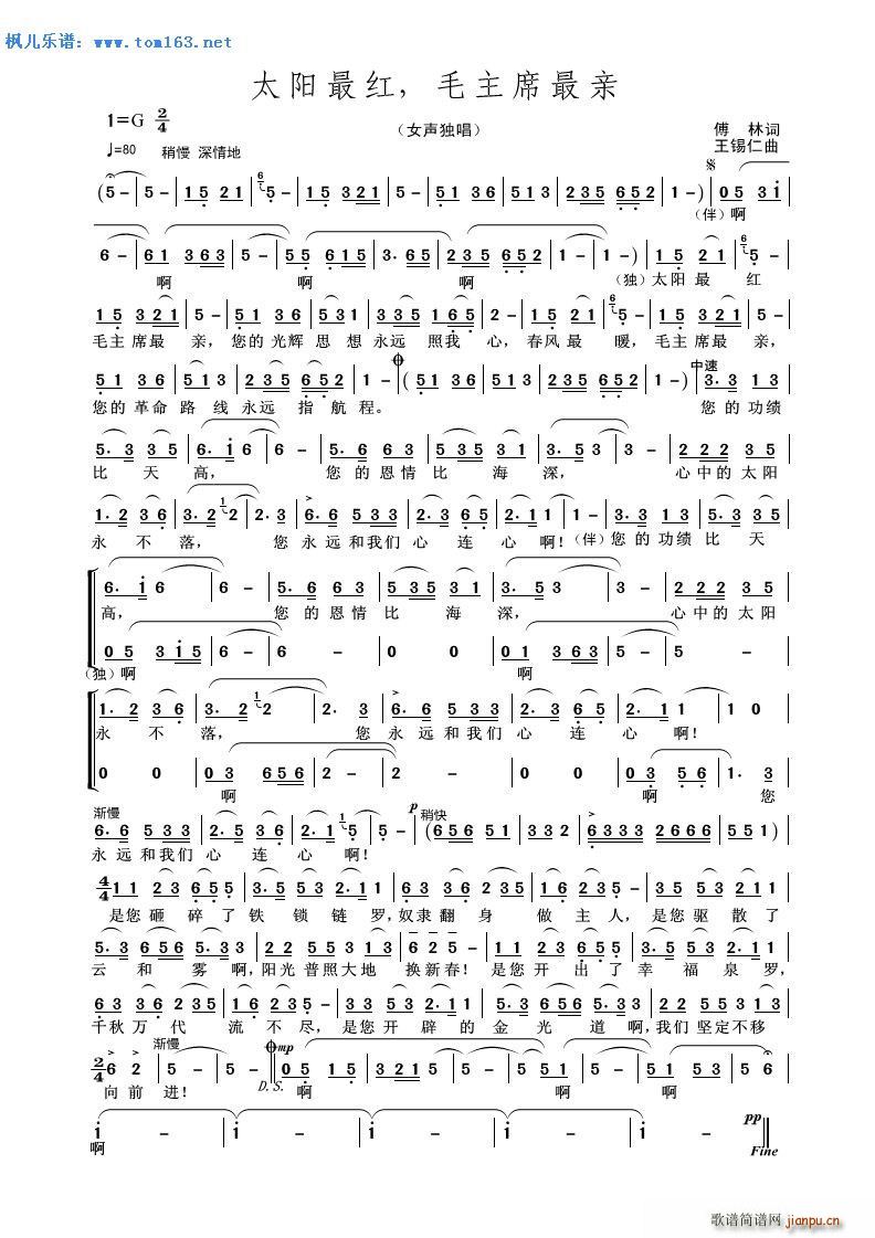 ̫(yng)t ëϯH Ů(ʮּ)1