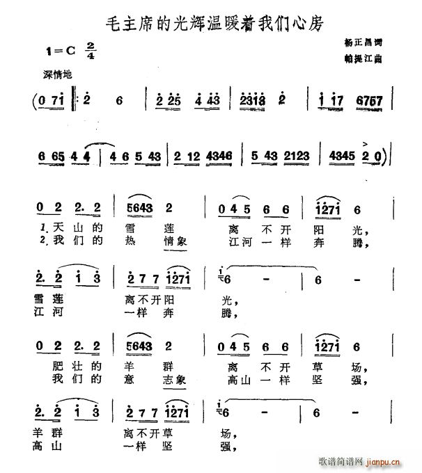 ëϯĹxů(zh)҂ķ(ʮּ)1