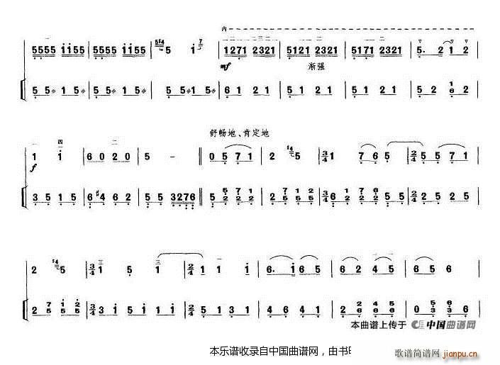 T(mn){ ôӡ (V)13