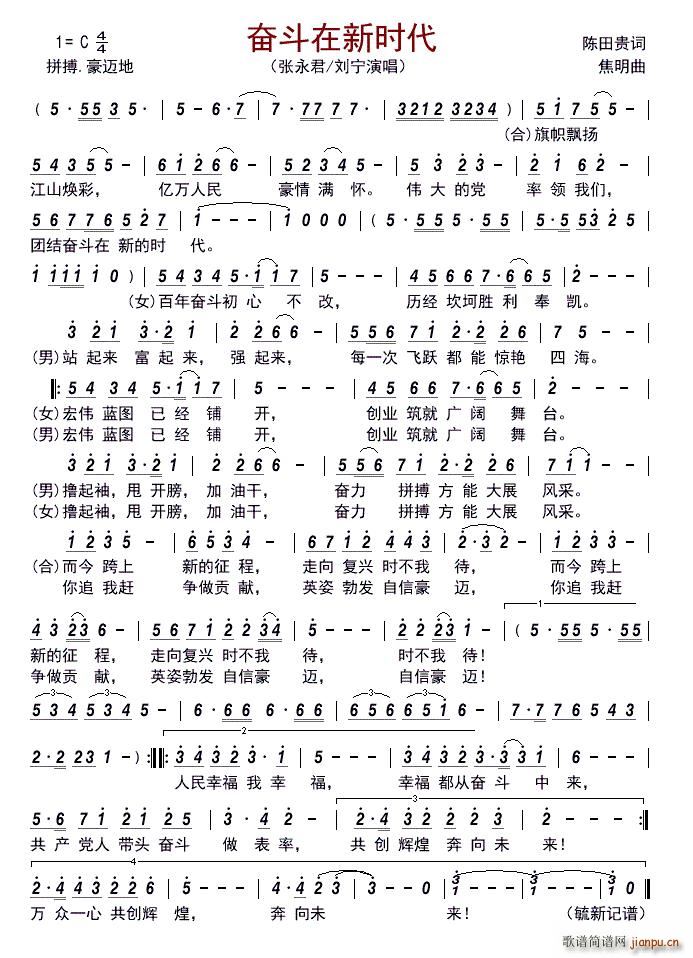^r(sh)(ָV)1