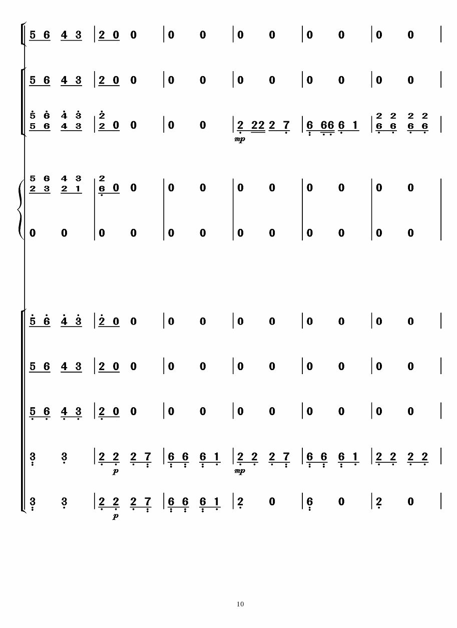 Ļ10(V)1