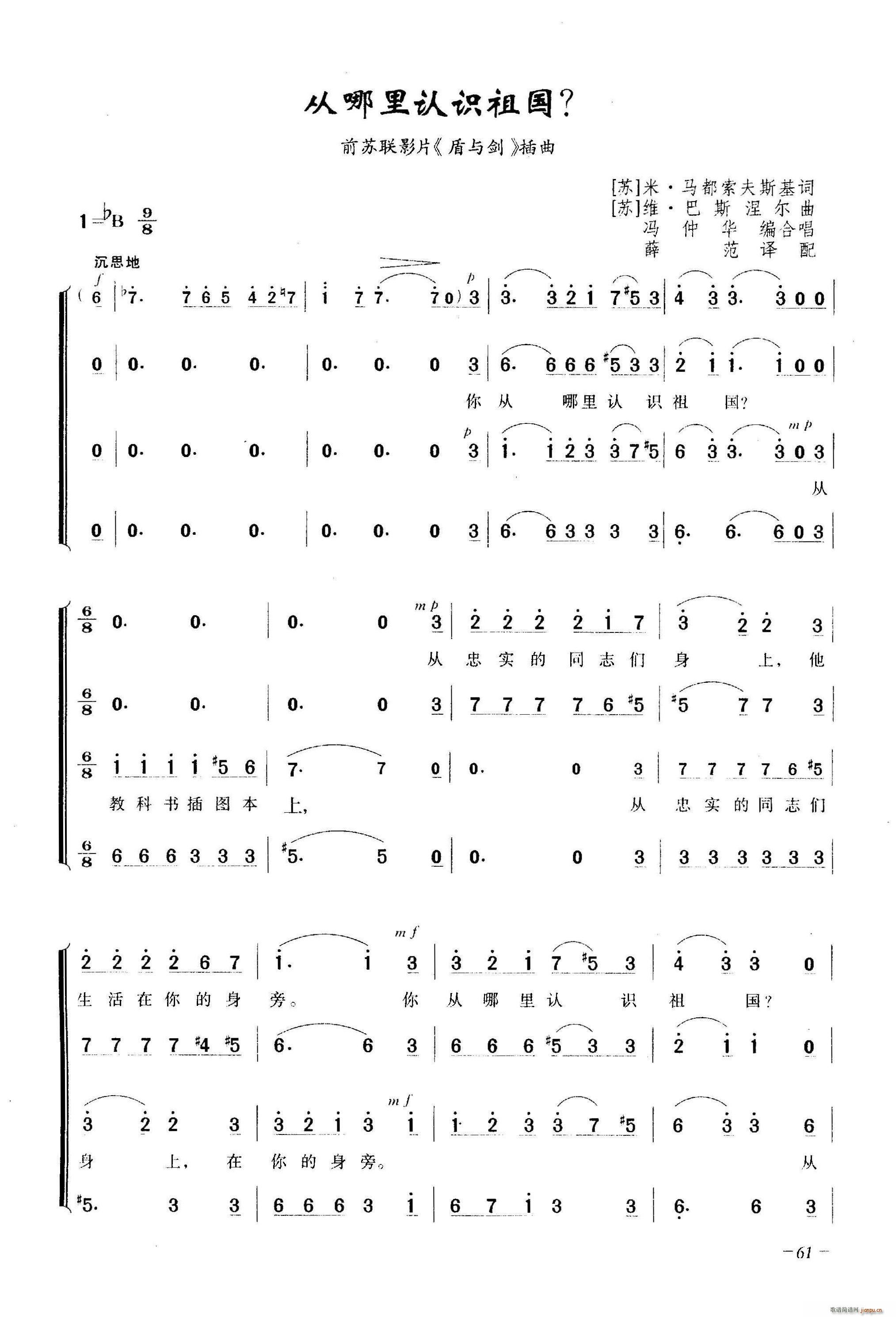 JR ϳ(ϳV)1