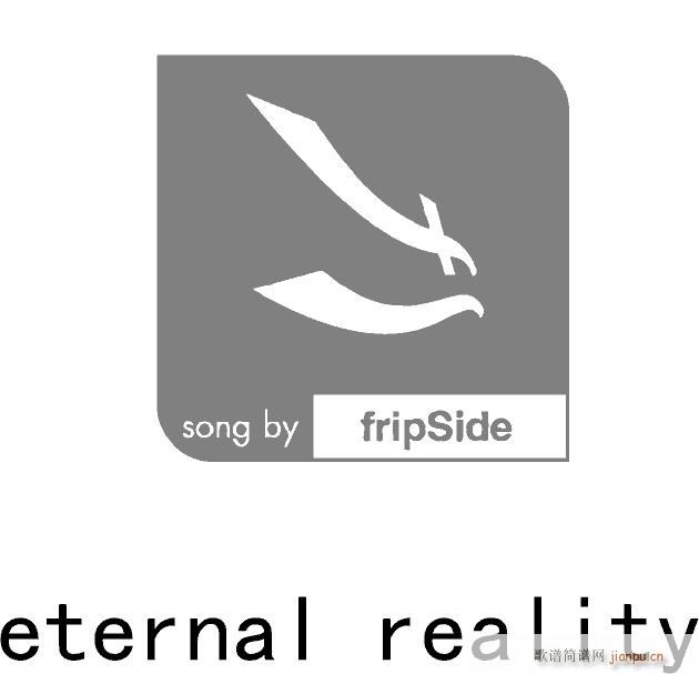 eternal reality(V)1