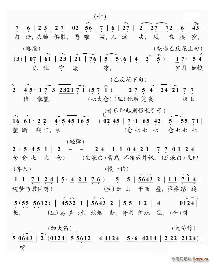  ĄeL(chng)(ָV)17