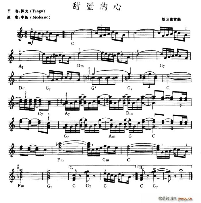 ۵(V)1