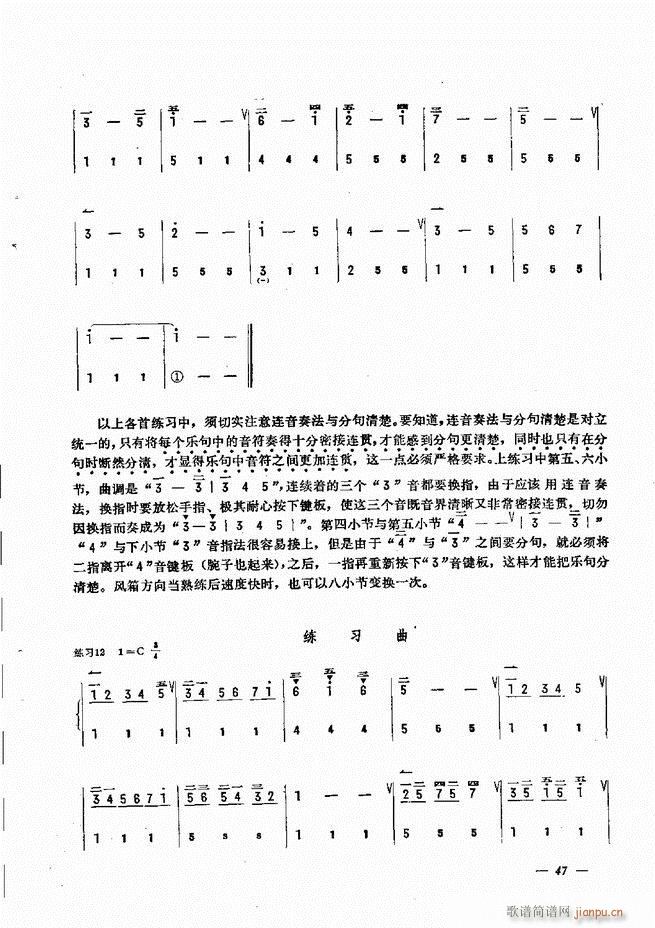 L(fng)ٺ(jin)ӛV̳ Ŀ1 60(L(fng)V)52
