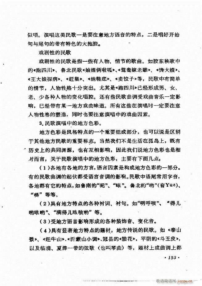 質cӖ (l )Փ  121 184(ʮּ)33