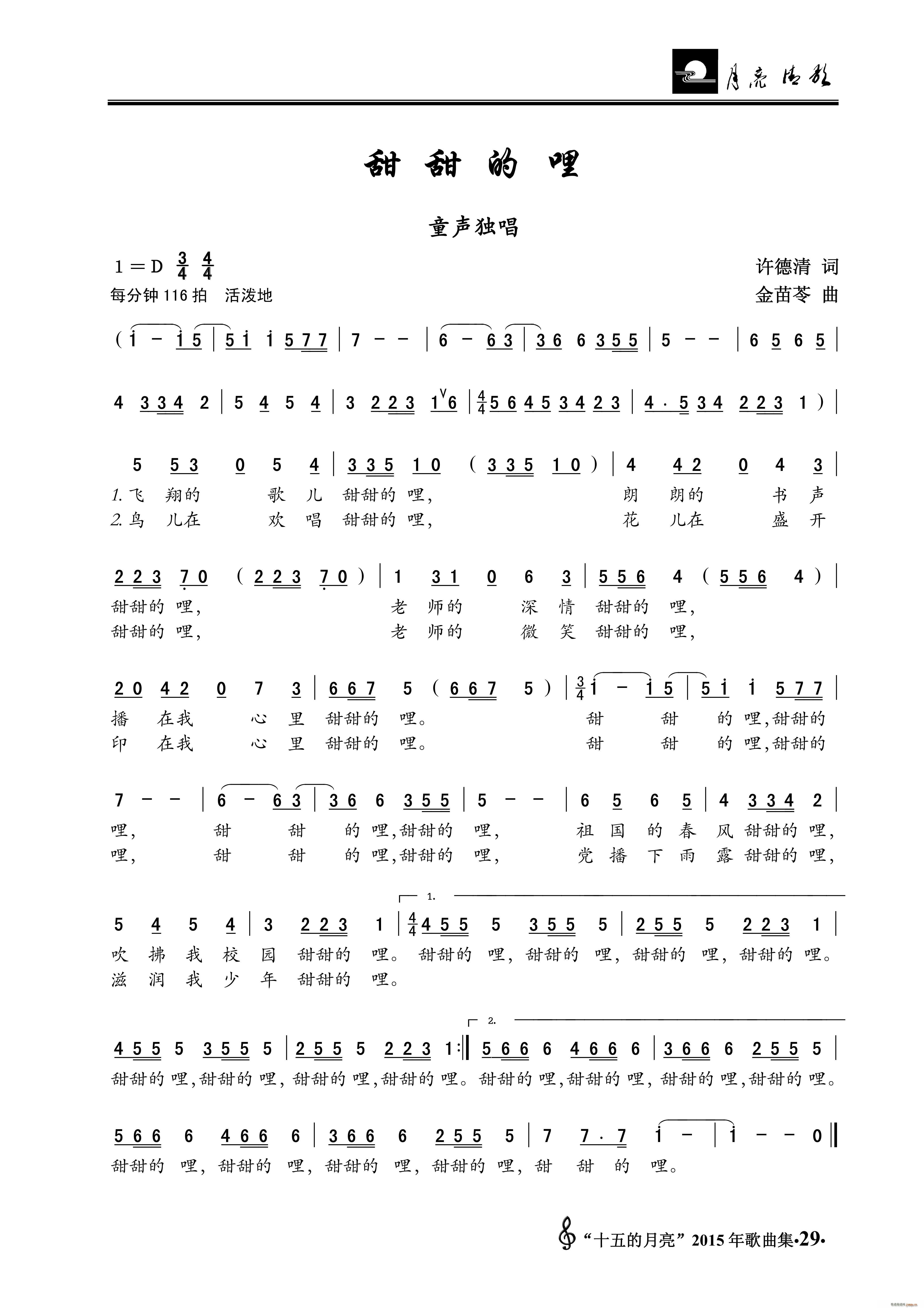 (ָV)1