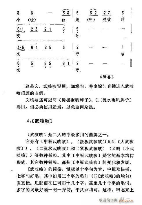 |D(l )46-60(ʮּ)8