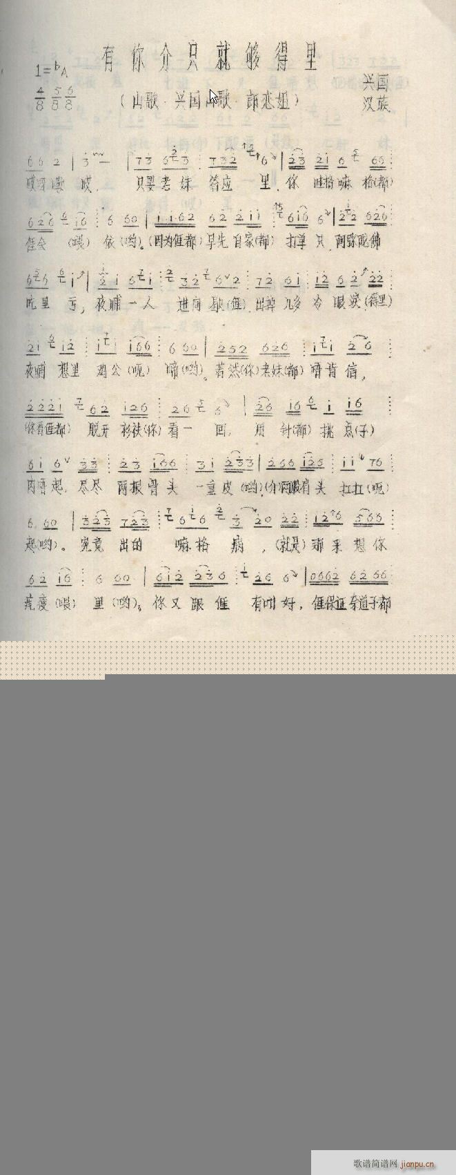 ֻ͉(ָV)1