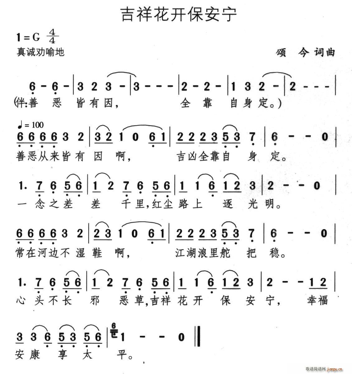 黨_(ki)(ָV)1