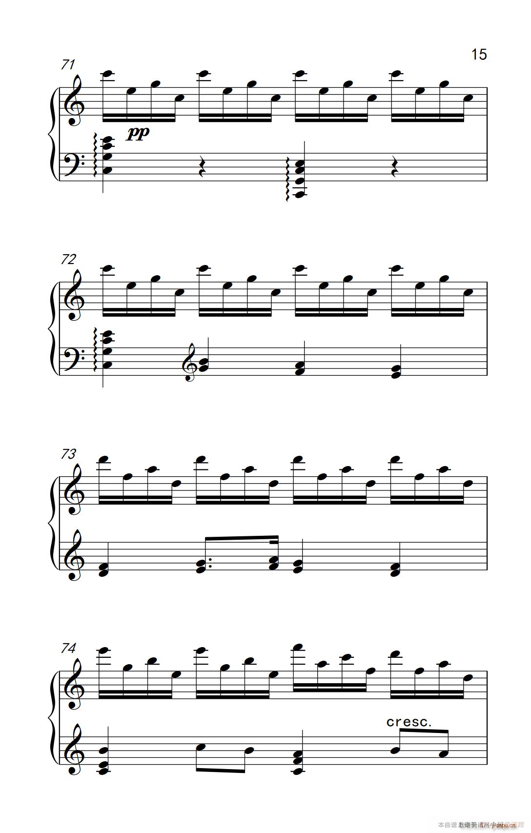 ھż1 ǰ Op 12 No 7 (l )W(xu)Ժ  I(y) ̳ 7 9(V)15