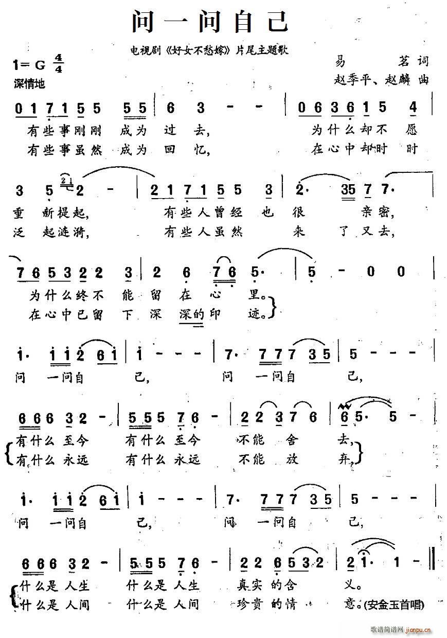 (wn)һ(wn)Լ ҕ Ů Ƭβ}(ʮּ)1