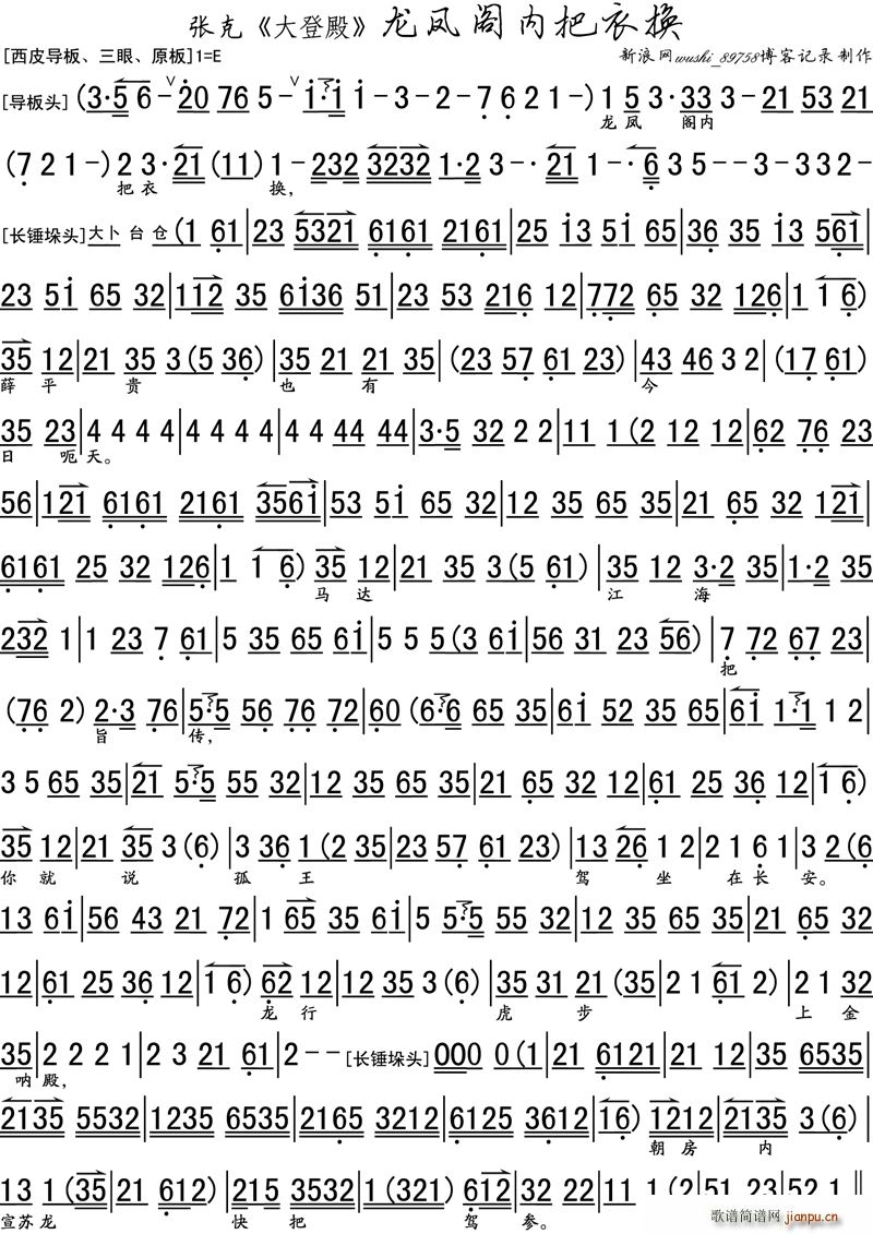 PwȰ?lin)Q(ָV)1