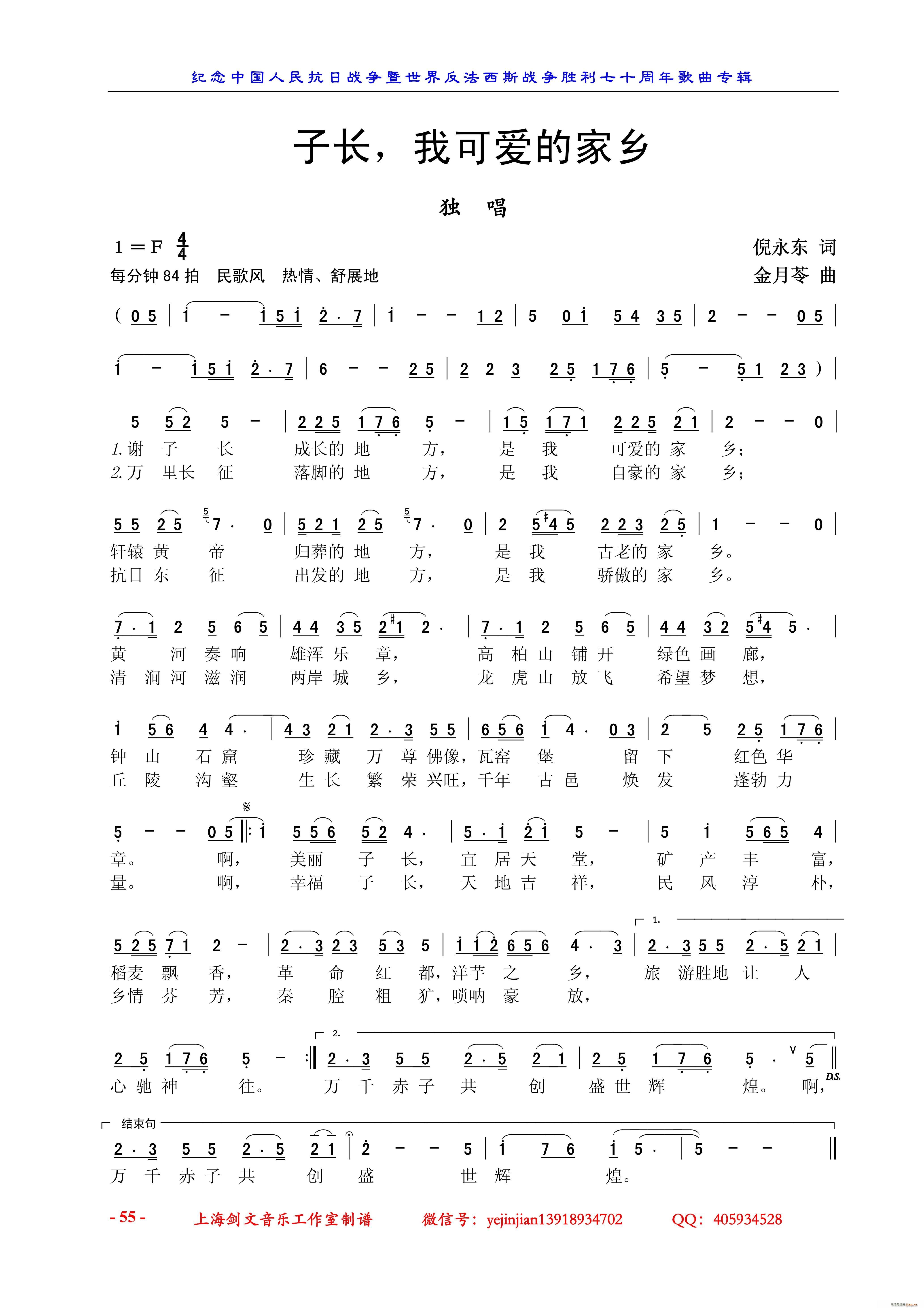 L(chng) ҿɐ(i)ļl (ʮּ)1