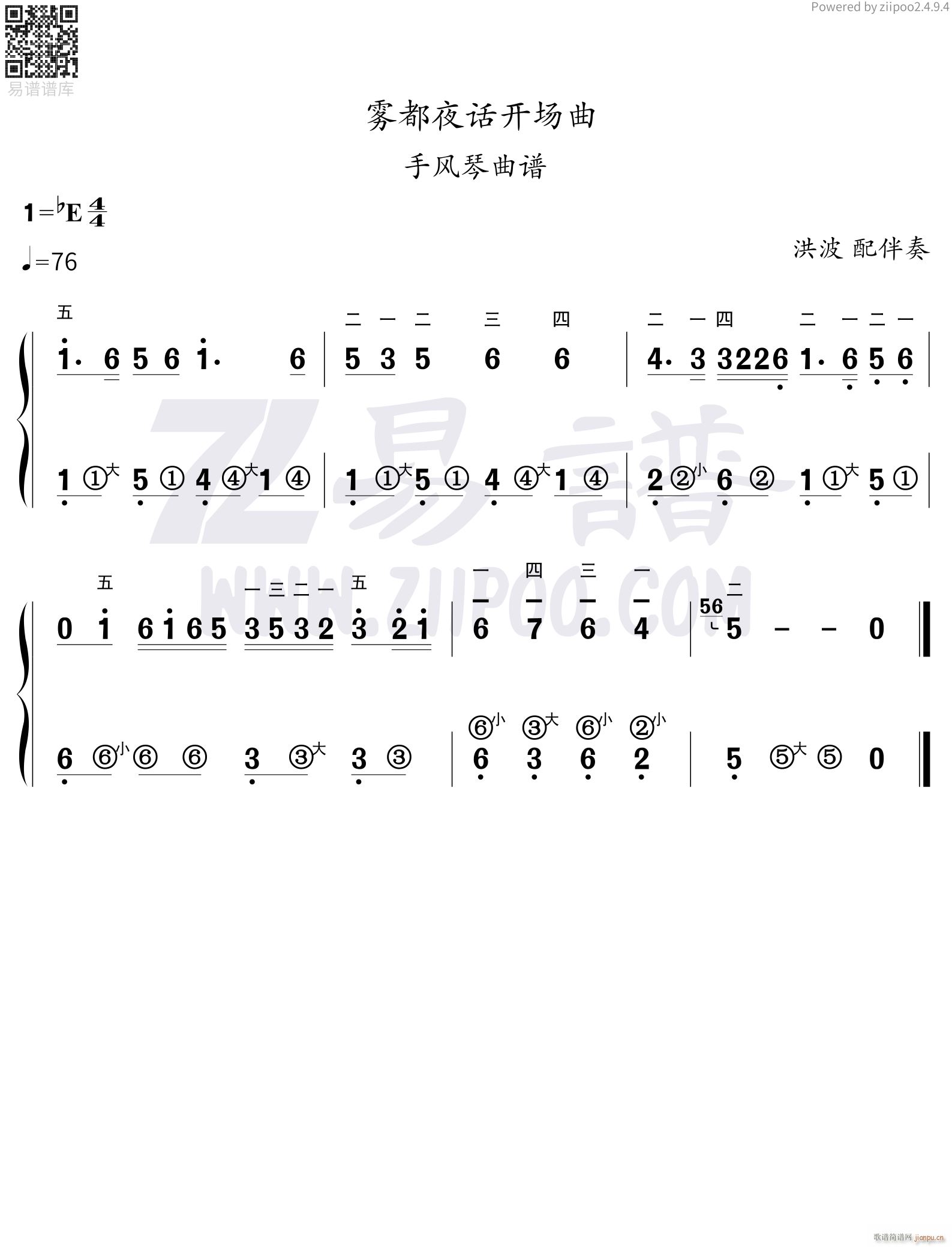 FҹԒ(hu)(L(fng)V)1