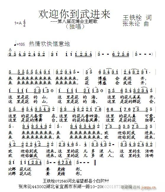 gӭ㵽M(jn)(li)(ָV)1