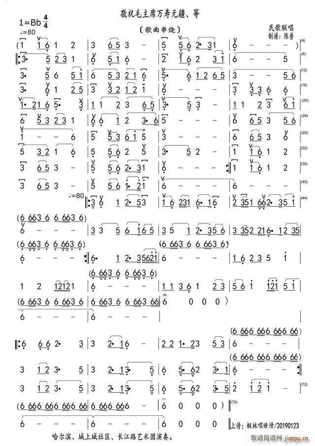 ףëϯf(wn)۟o(w)  (ʮּ)1