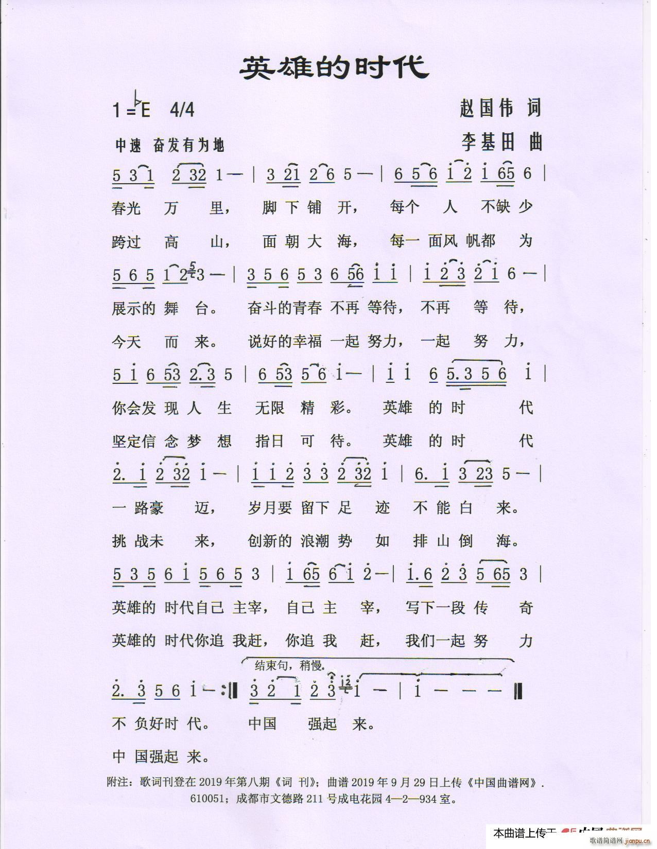 Ӣ۵ĕr(sh)(ָV)1